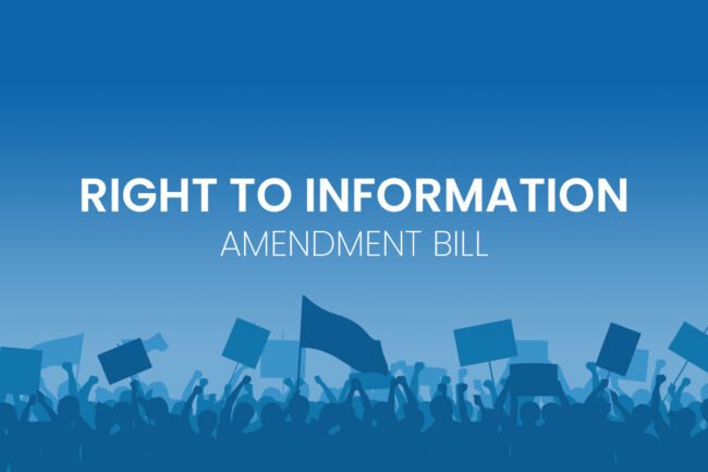 rti amendment bill